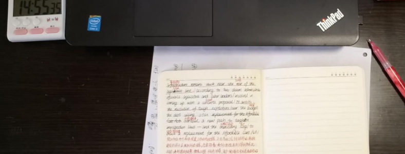���г����ô����