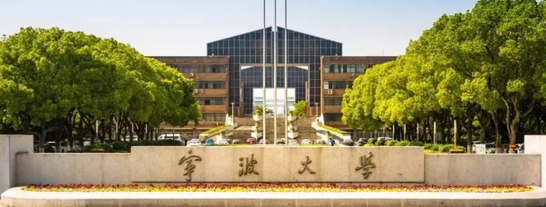 ������ѧ���б�¼��2022