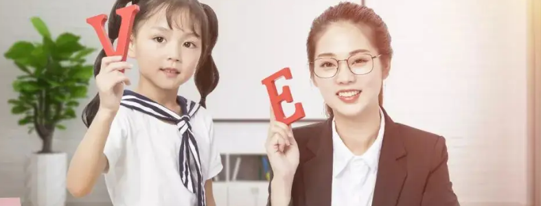 ѧ��ͥ����ָ��ʦ��ʲô�ô�