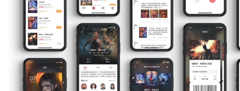 ui�����ѵ���ļҺ�