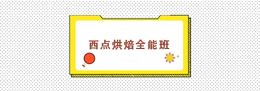 ����決��ѵȫ�ܰ�