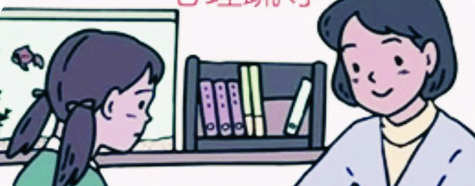 ��ĸ����ô������