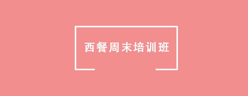 ������ĩ��ѵ��