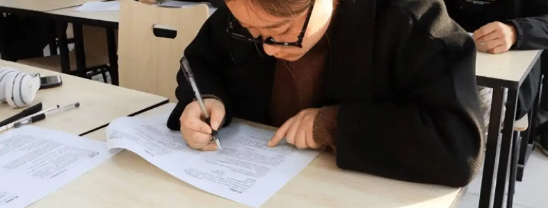 ������ؽ迼��ô����