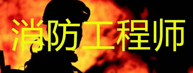 ��������ʦ��ѵ�����ĸ�ѧУ��