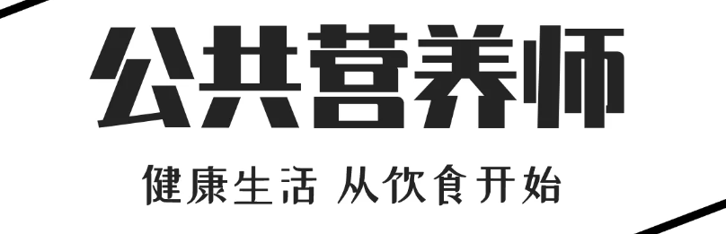 Ӫ��ʦ��������2023���¹涨 ������α���