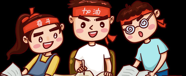 2023�깤�ƿ��п�300������