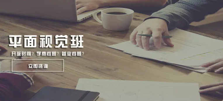 ��ƽ�������ѵѧУ��η����ӣ�