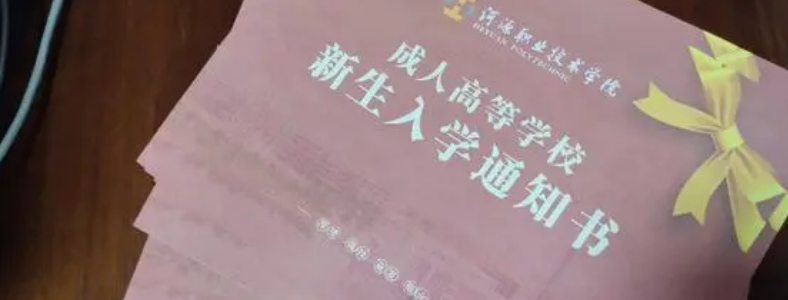 ���˸߿�������¼ȡ���