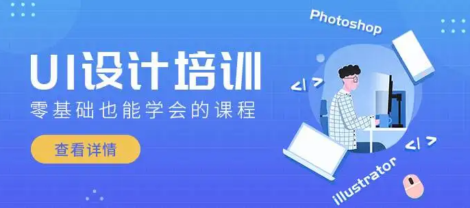 �ؿ������ѧϰUI��Ƶ�5������