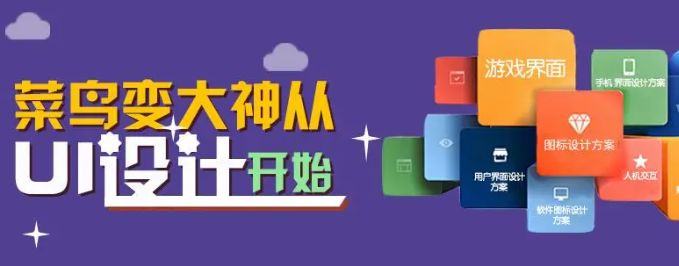 ��ѧ��ѧUI��ƾ�ҵǰ����ô����