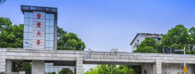 �����ѧ����רҵ