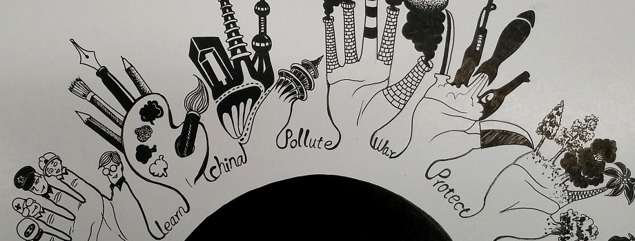 ��ɽѧ���ƽ����������Ű�Ҫע��ʲô