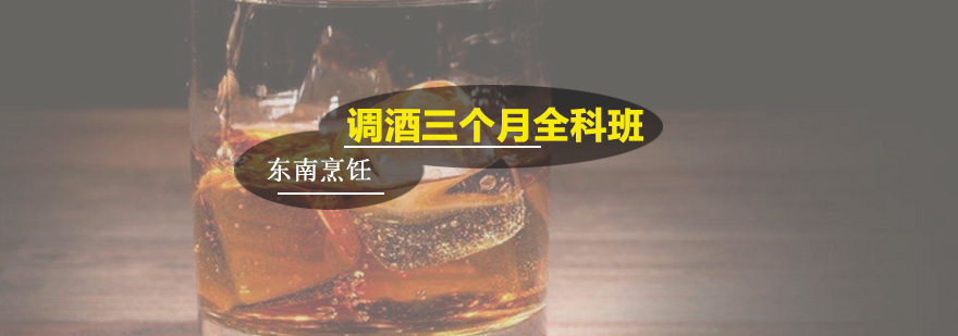 ����������ȫ����ѵ��