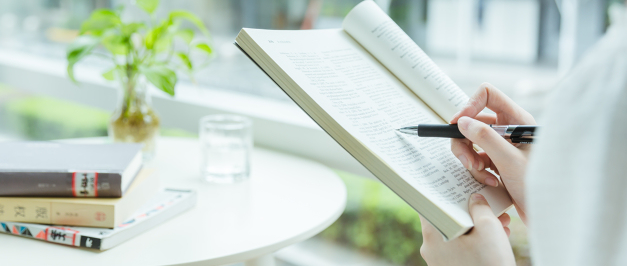 ʯ��ׯѧ��˼100����ô�滮��ϰʱ��