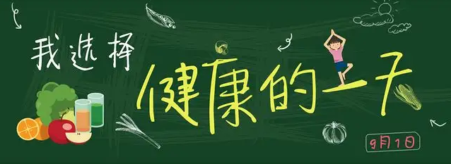 2023�꽡������ʦ�ÿ���