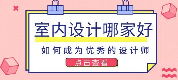 ���������ѵӦ���յ���ɫ����