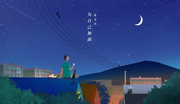 香港理工大学研究生好申请吗