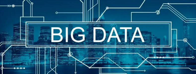 �����ݹ���ʦ��ҵ�ͷ�չǰ��