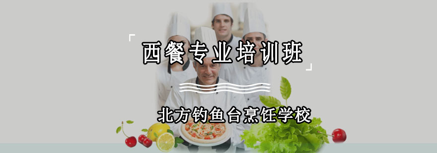 ����רҵ��ѵ��