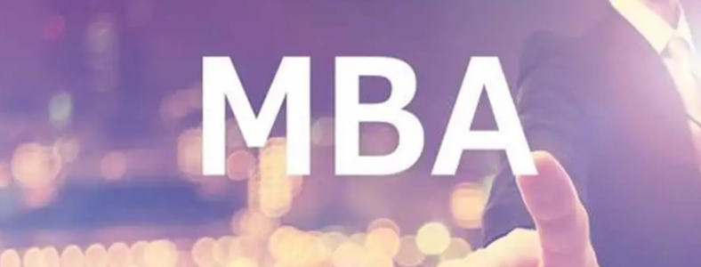 ������MBA������MBA