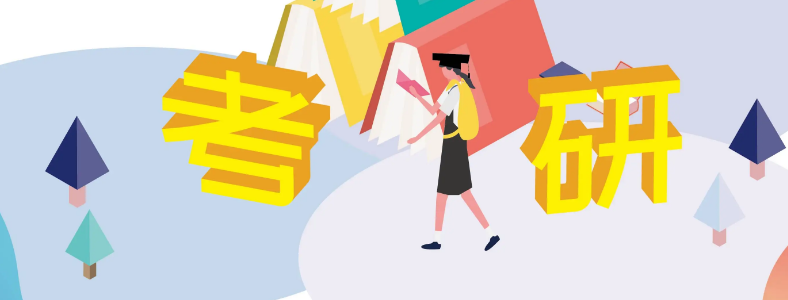 2023����׼��֤��ӡʱ��