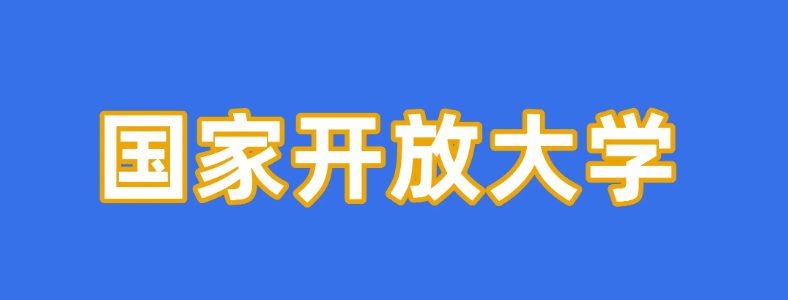 �������ѧʲôרҵ��