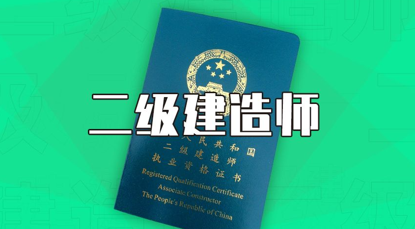 ��������ʦ�ϸ��׼��ʲô