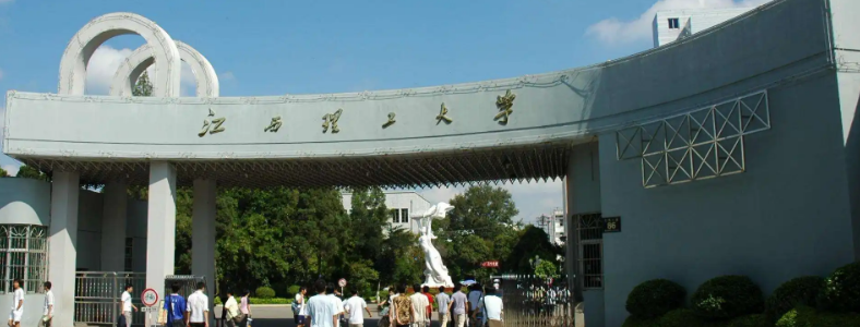 ұ�𹤳̿��з���