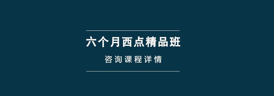 ���������㾫Ʒ��ѵ��