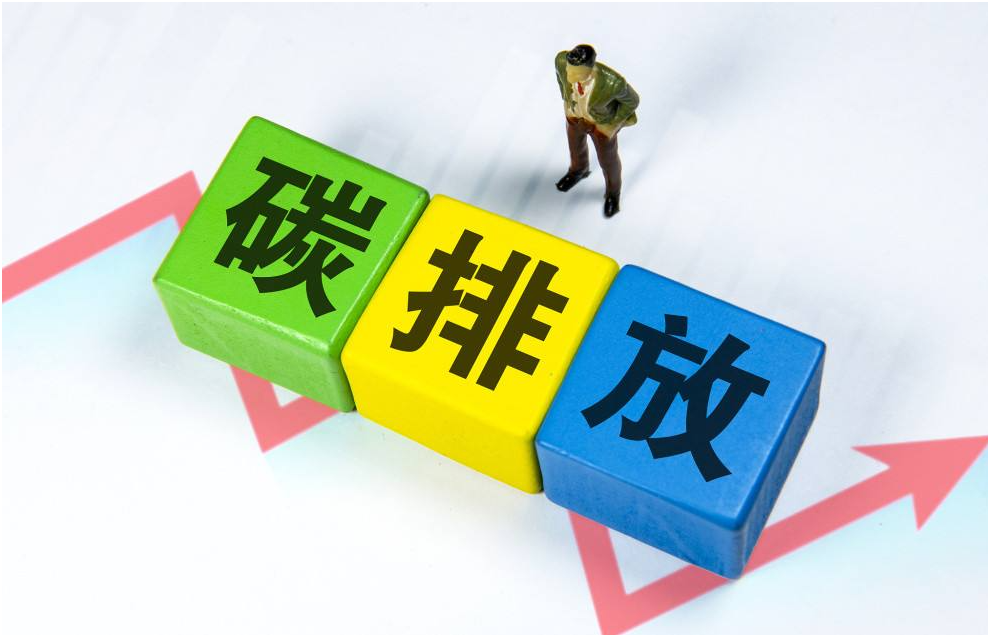 碳排放管理师可以挂证吗