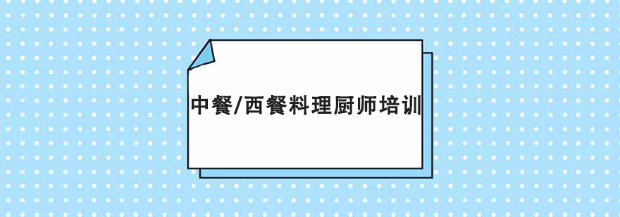 �в�/����������ʦ��ѵ��