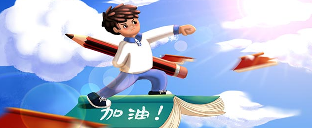 研究生求职面试的技巧有哪些