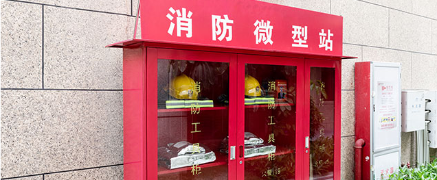 2023�ϰ�������Ա����ʱ���Ǽ��¼���