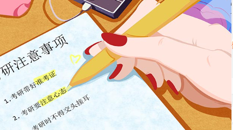 2023���п��Դ���������