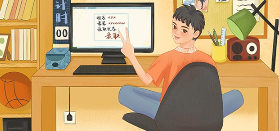 IT职场从业有什么建议