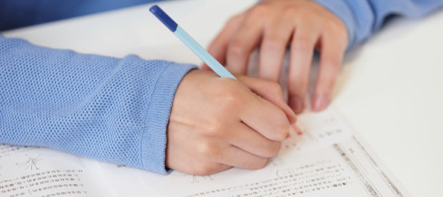 ʯ��ׯѧ��˼����ѡ��ʱ�似��