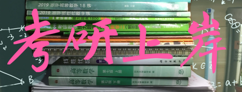 �����꿼��¼ȡ������