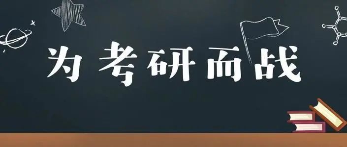 2023�꿼����ѧ�����ٸ����׼���������ߵĽ���