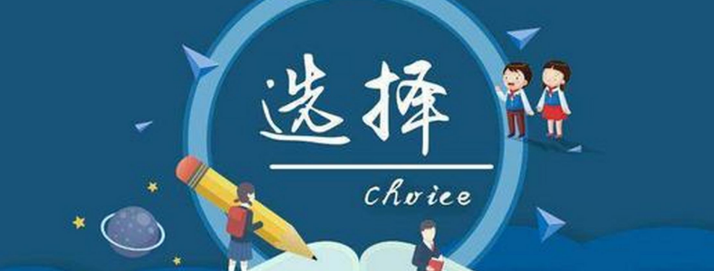 ��󱾿�רҵѡʲôרҵ��