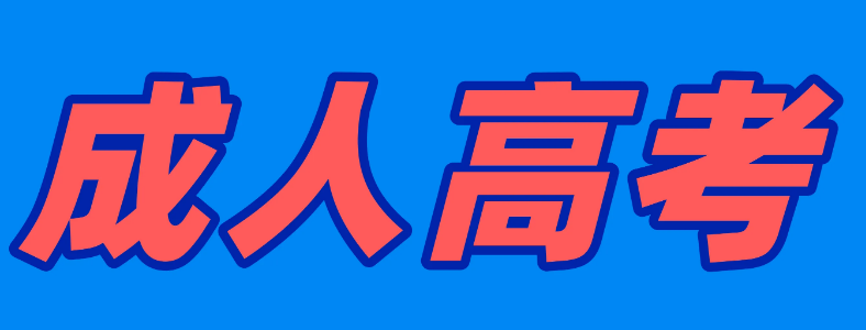 ���˸߿���������ô��