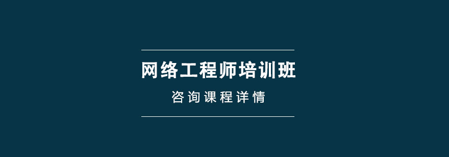 ���繤��ʦ�γ���ѵ��
