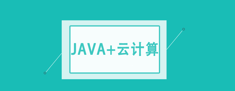 JAVA+�Ƽ�����ѵ��