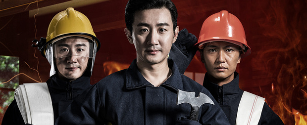 ������ʩ����Ա�������ñ�׼2023