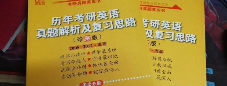 ����Ӣ���Ƥ����ô��