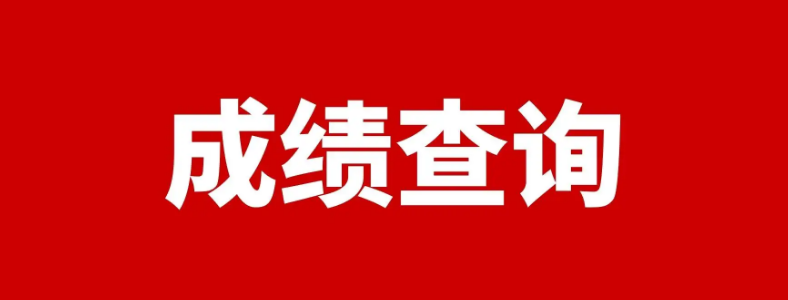 ACP���Զ�ó��ɼ�