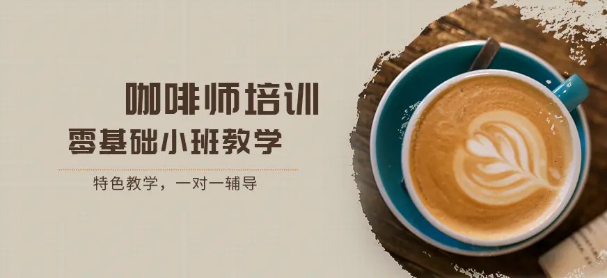����ѧϰ������ѵ�о�ҵ�ͽ����ռ���