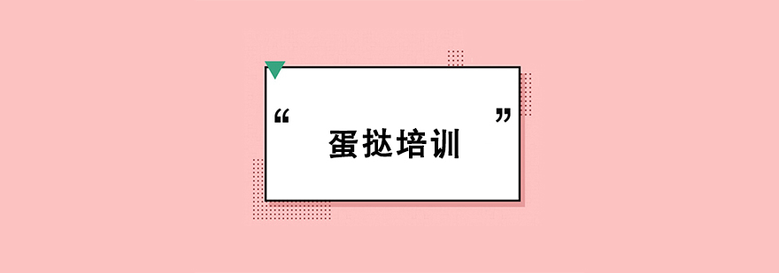 ��̢��ѵ��
