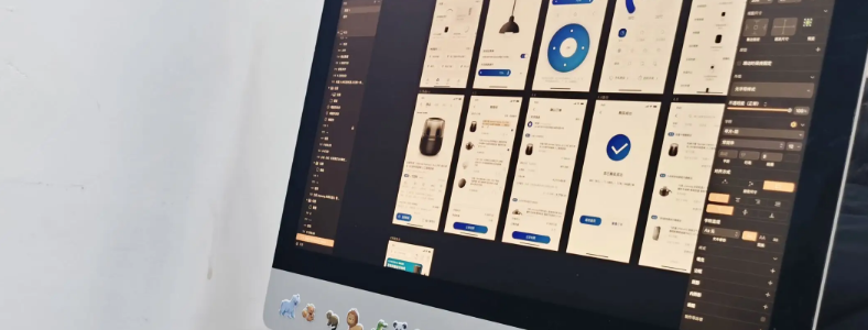 ui�����ѵ��һ�����