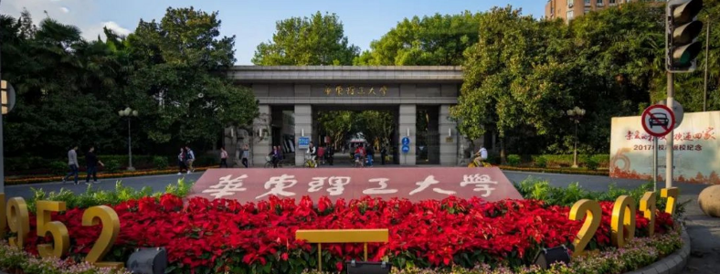 ��ҩ���̿��з���